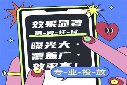 SEM账户管理技巧与案例分析